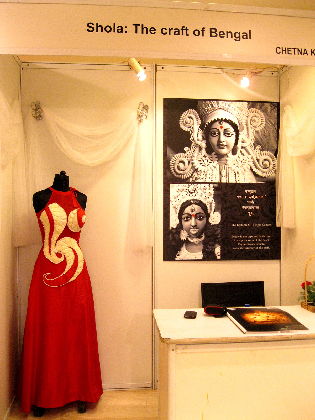 fashion exhibition Garment exhibition fashion show gurgaon Epi centre Garment display gown Couture garment sholapith Craft of Bengal quilting hand embroidery Source zone Fashion fare fashion shoot