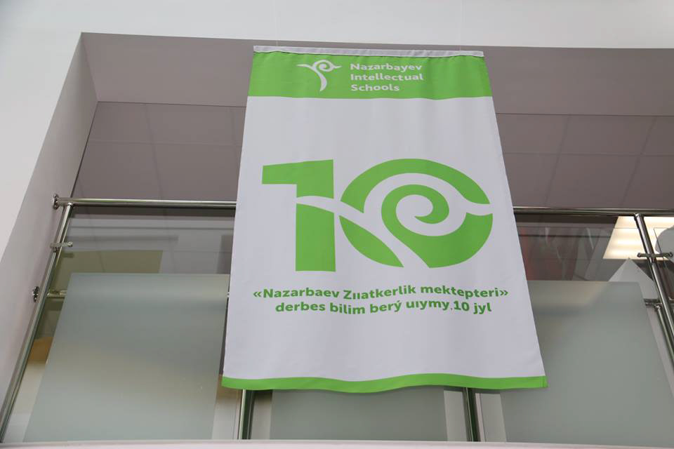 10 years NIS motion_archi chingiz baidavletov logo desing sketch astana Behance graphic design 