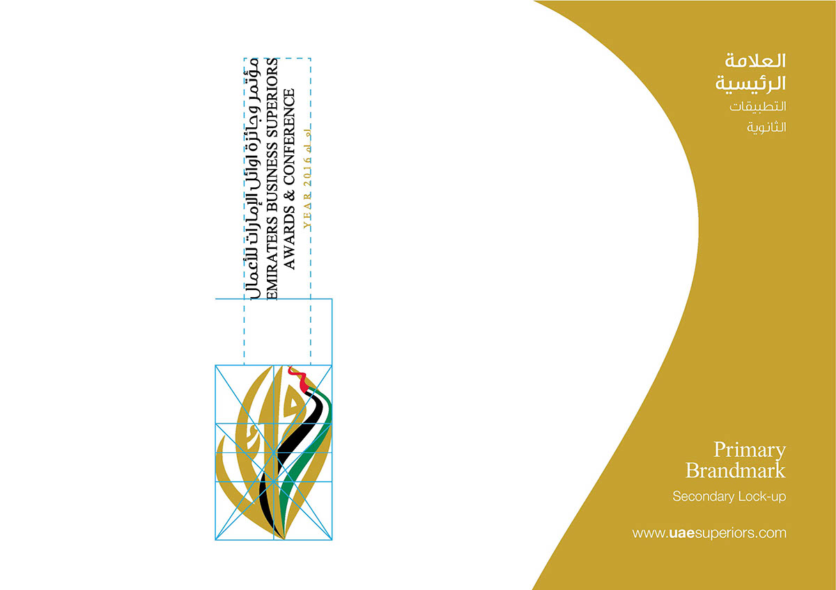 emirates business Superior Awards conference logos design Layout Layout Design photography style Masking dives