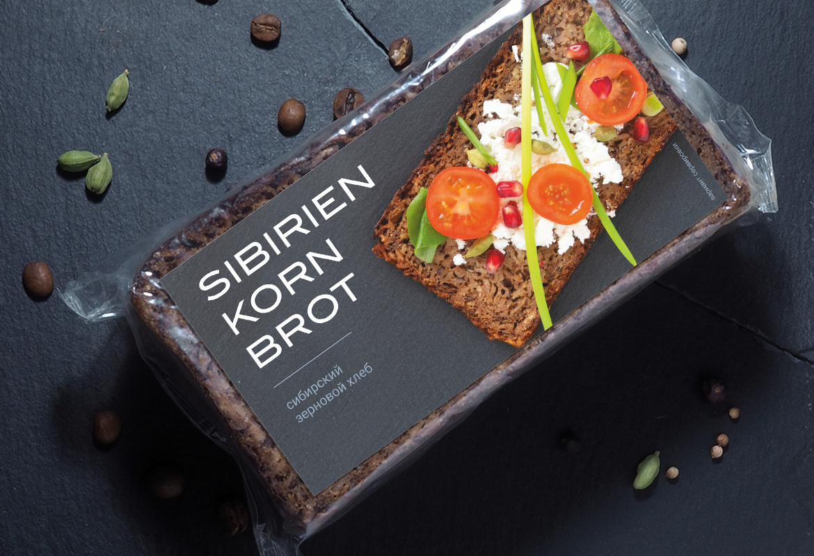 Label photo Food  logo bread Packaging