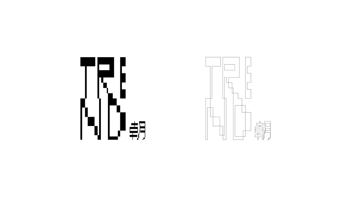 architecture brand identity design logo Logo Design Logotype typography   visual visual identity visualization