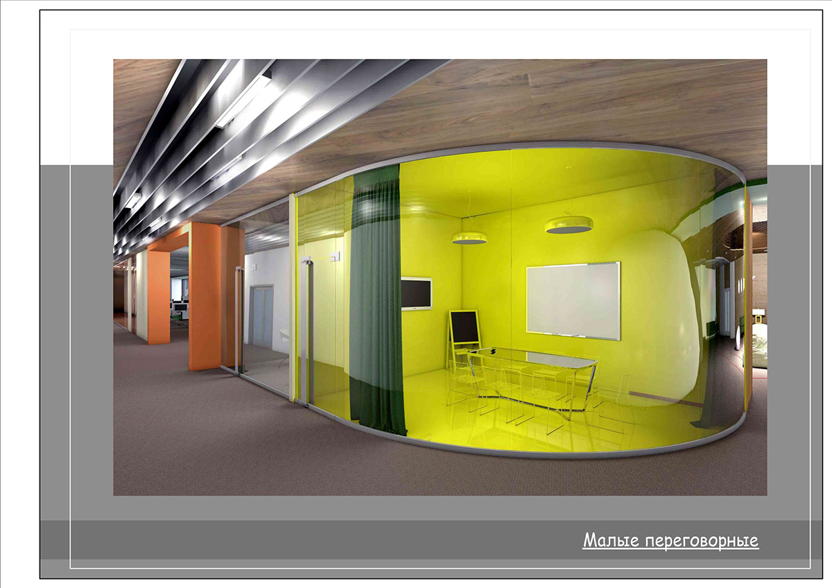 Office interior BC Interior design IQ IQ-kvartal