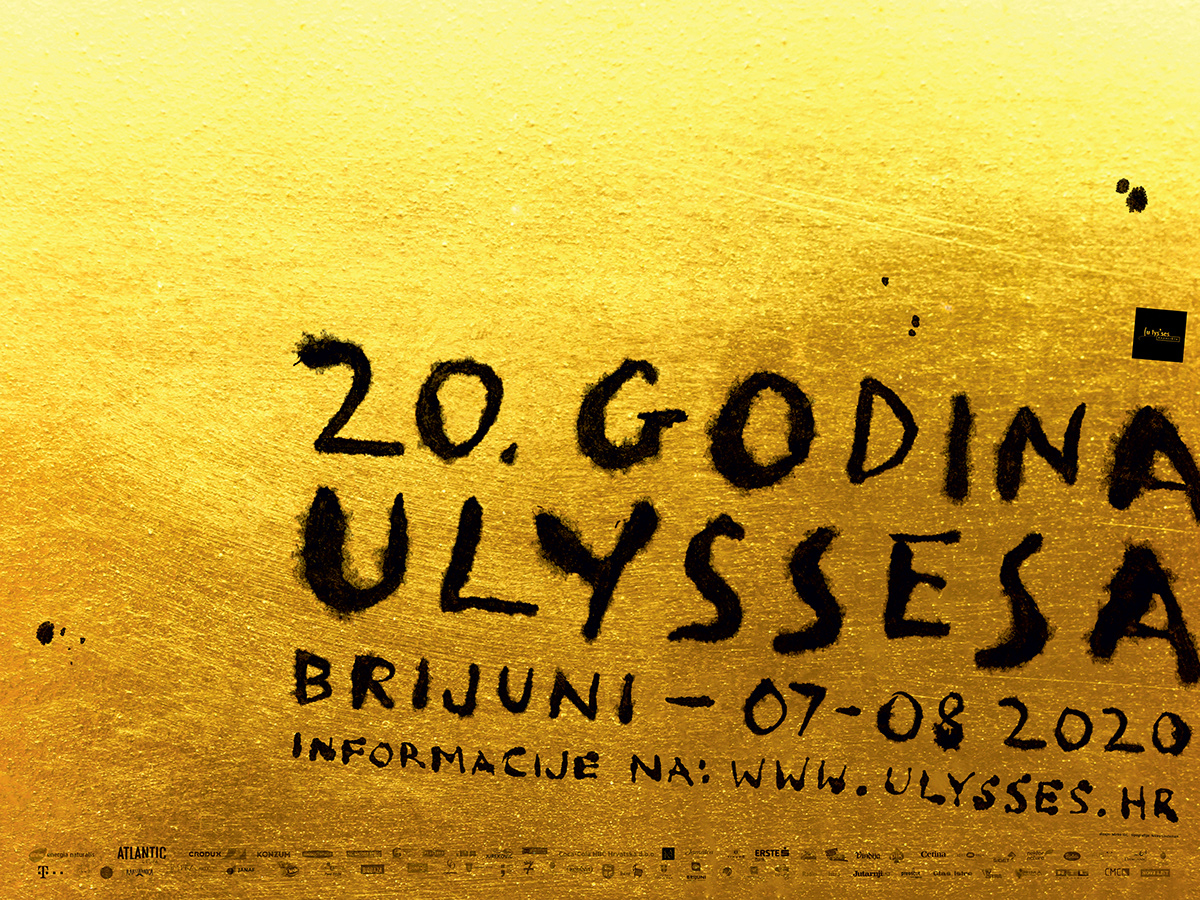 anniversary billboard poster theater  ulyssestheater
