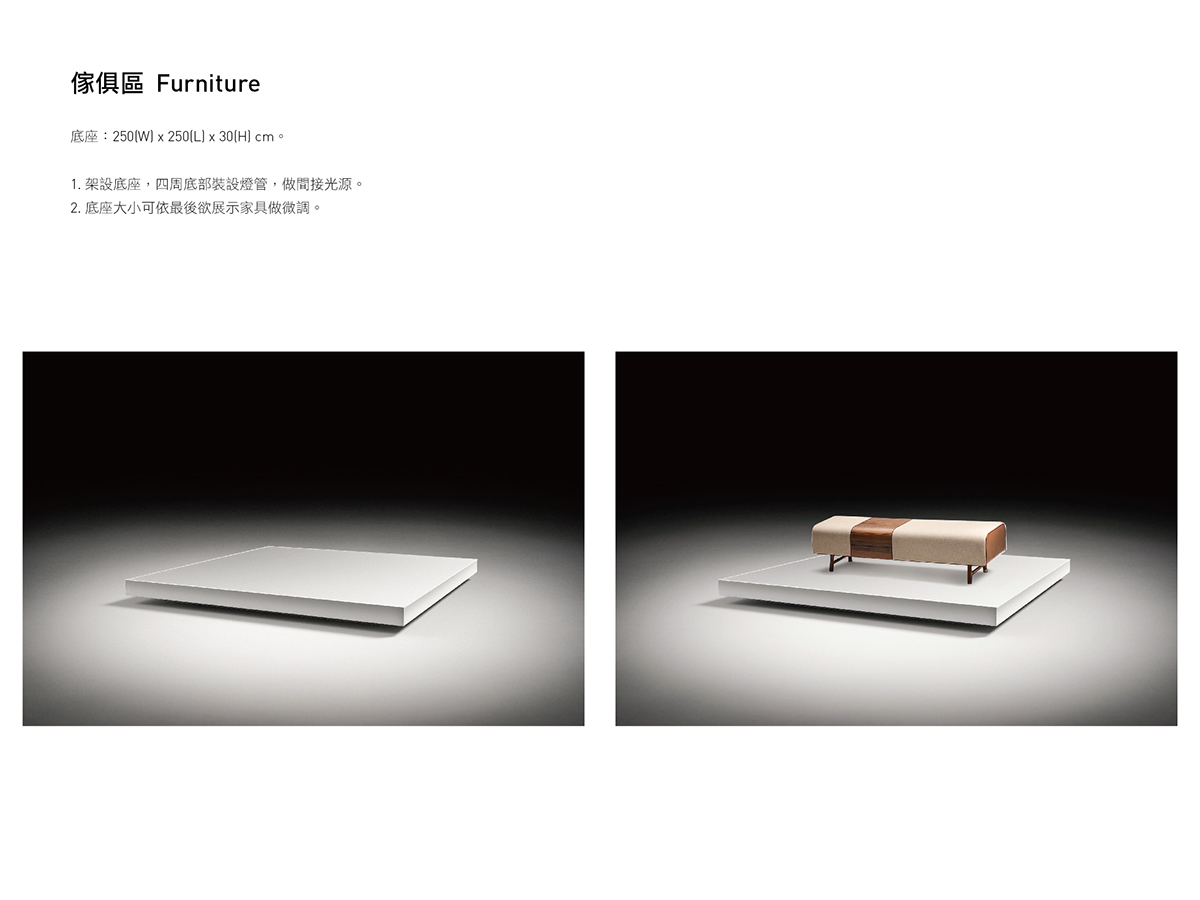 hermes Exhibition  Display Roger Chi-Huan Chuang Whiter Design Studio 莊濟寰 角白設計 愛馬仕 新品發表