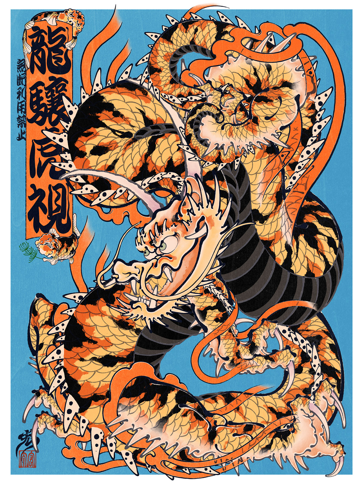 dragon goldfish ukiyoe traditional Digital Art  Character design  digital illustration