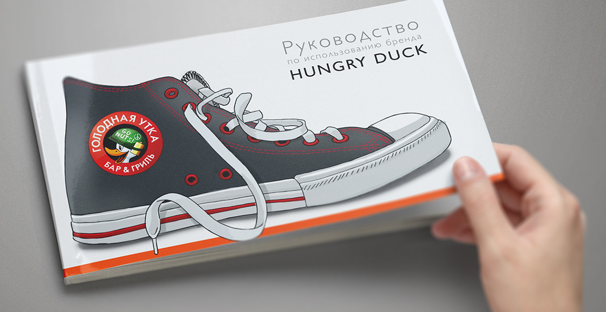 Hungry duck logo identity