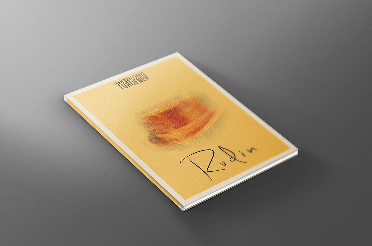 rudin book cover design