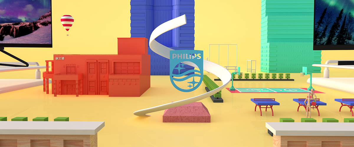 graphics Philips school campus screen c4d sports color visual creative science and technology