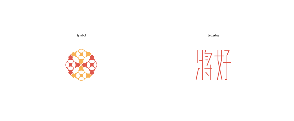 logo lettering type tangkuanli 唐寬禮 VI