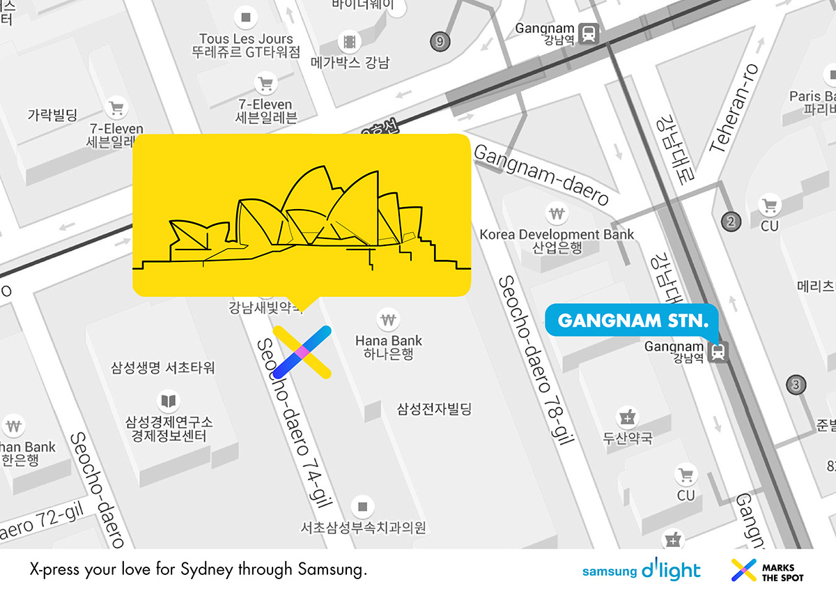 Samsung AD STARs young stars Competition campaign samsung dlight korean Guerilla ads storyboard OOD print interactive