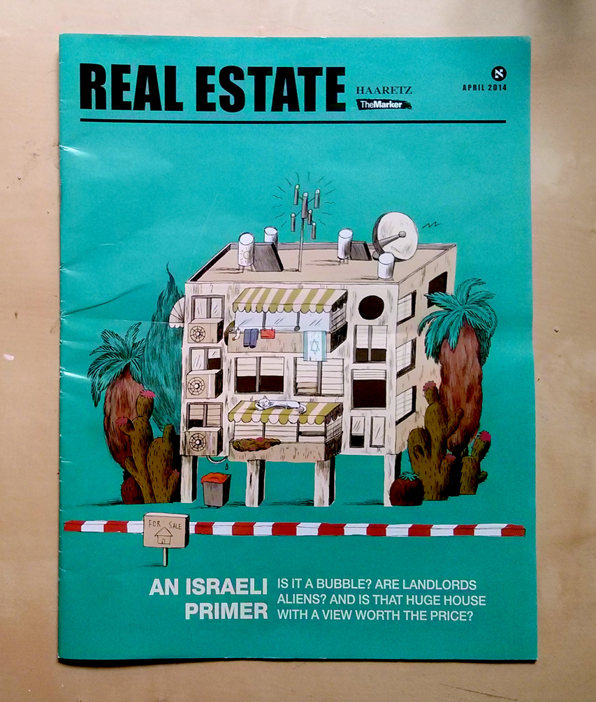 israel Cat building realestate haaretz the marker magazine finance palm Tree  AC