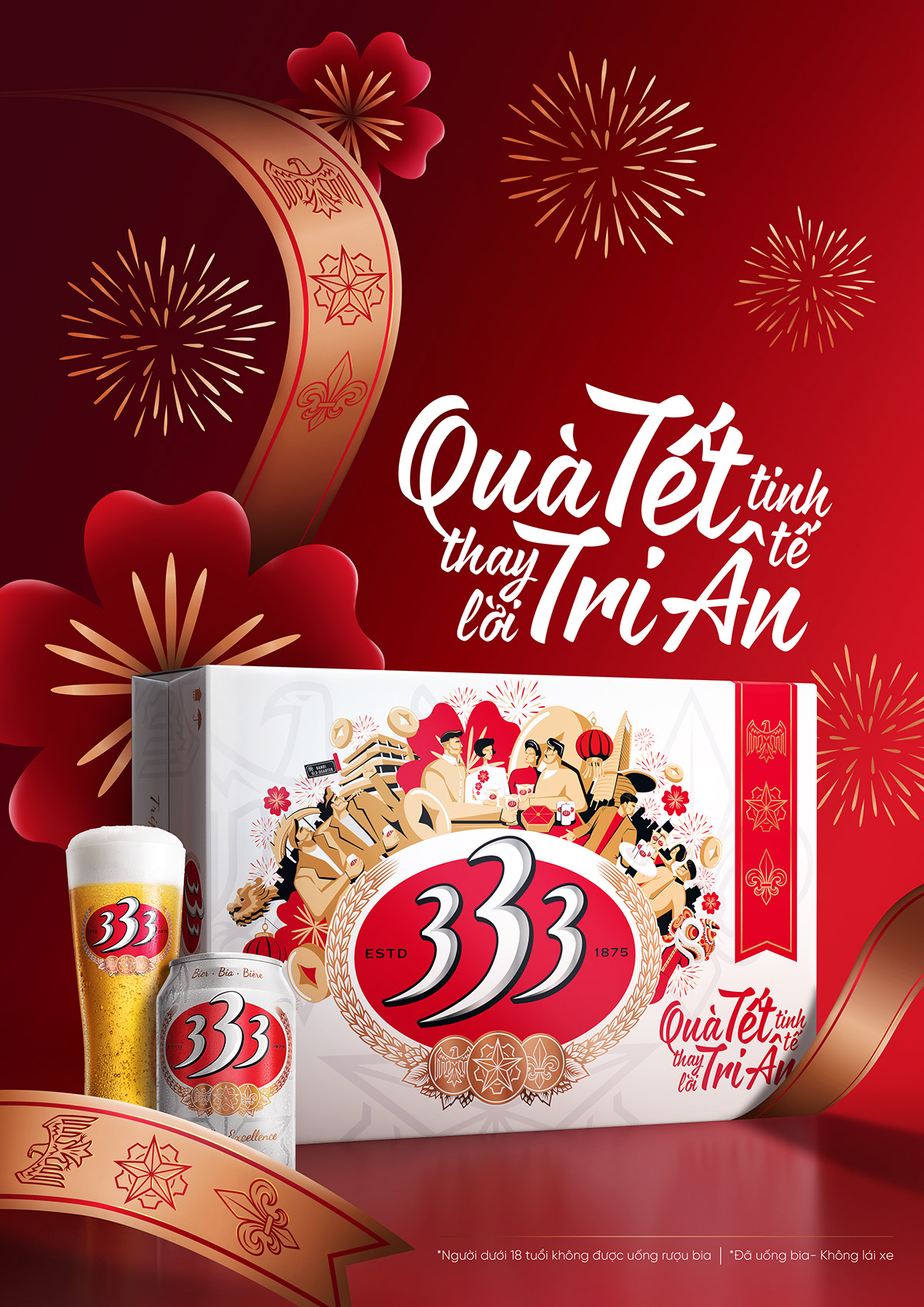 Advertising  beer gift key visual Lunar New Year new year Packaging