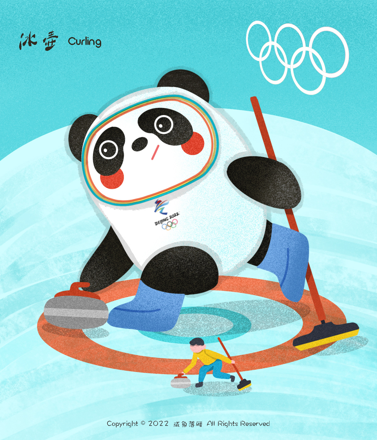 ILLUSTRATION  Digital Art  cartoon digital illustration Character design  winter snow BingDwenDwen snowsports winterolympics
