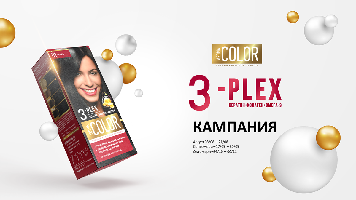 3D design digital Hair Color marketing  