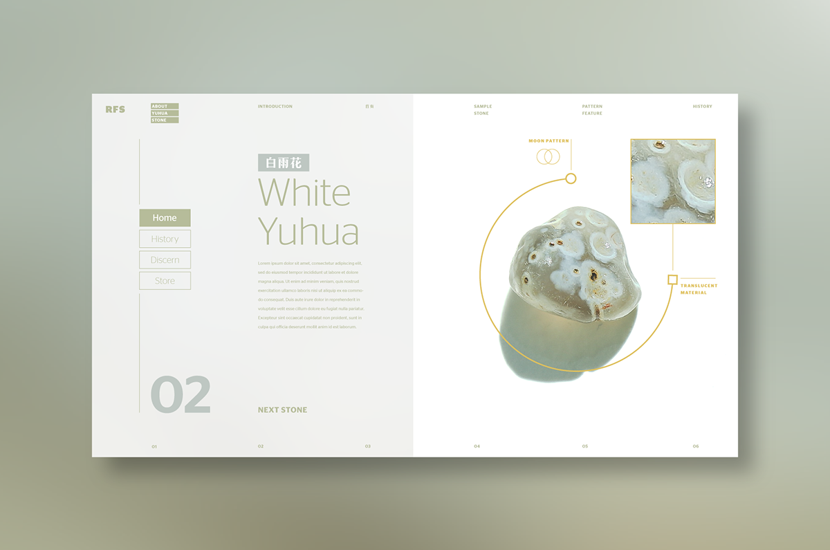 stones Yuhua colors Shades pattern Web UI