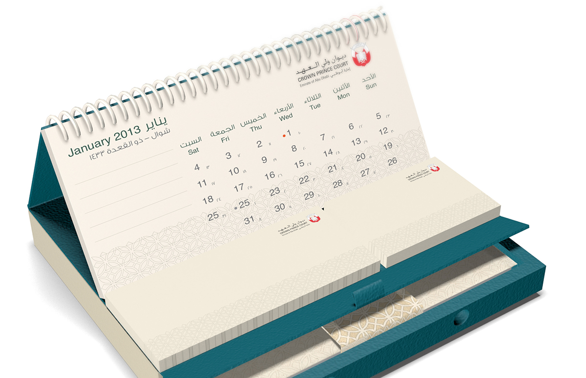Calendar Print design Diary postit note Sticky note devgrafizone Prem Devaraj