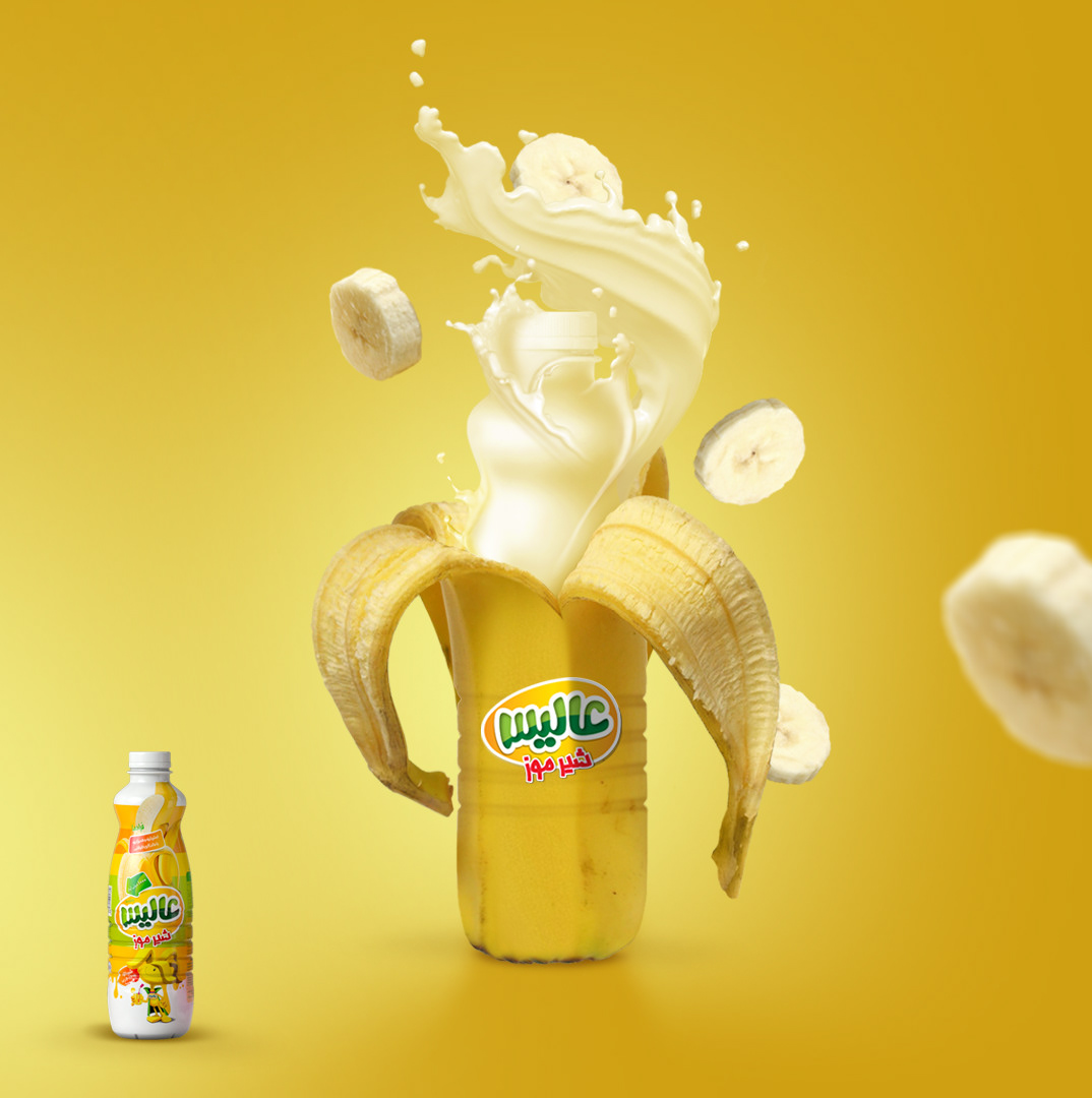 advertisment banana drink milk photomontage photoshopmix