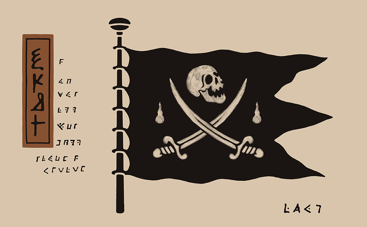 ubisoft bmd design pirate game piraterie