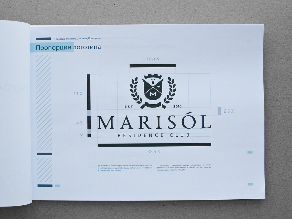 Марисоль дизайн вадим пащенко brandsystem identity Brand Design cards residence club marisol coat of arms guidelines