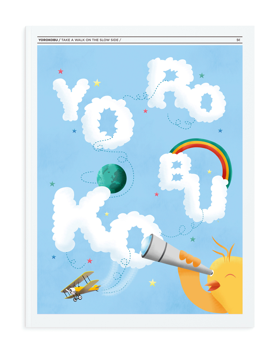 yorokobu yorokobu magazine