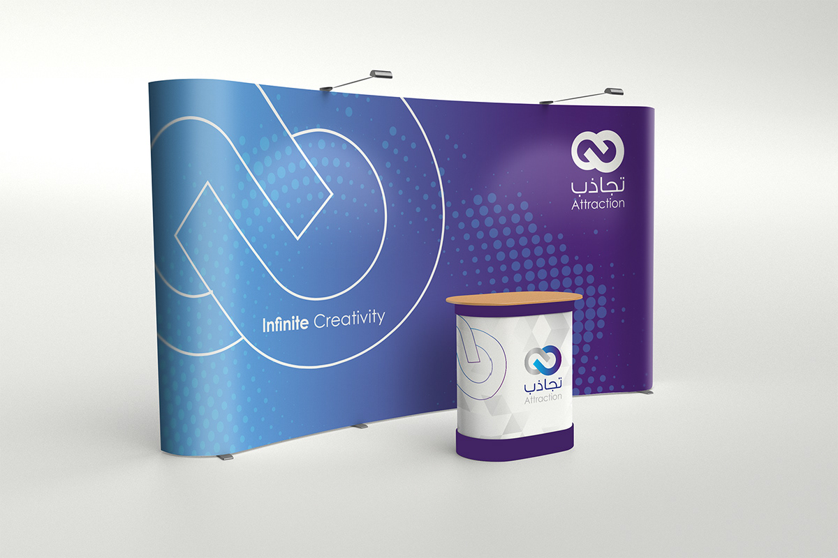 creative logo branding  Saudi adobe Exhibition  organize