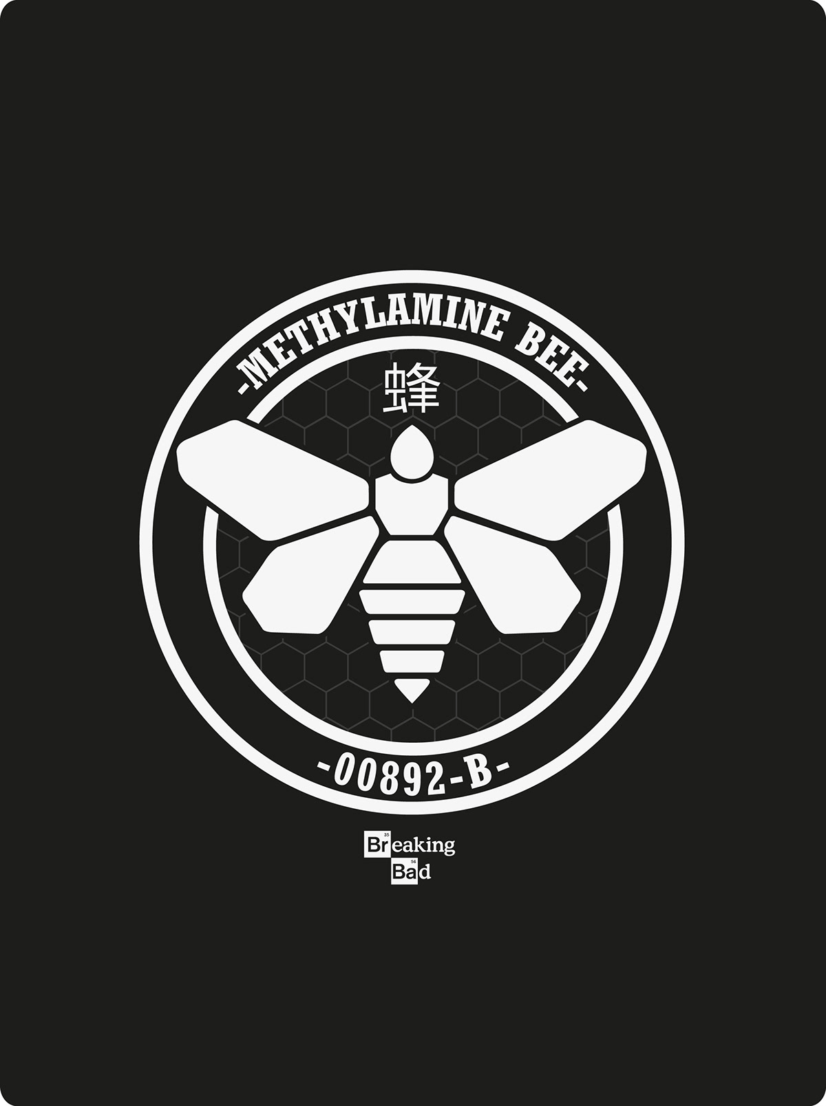 Logotipo ilustracion breaking bad methylamine bee Abeja