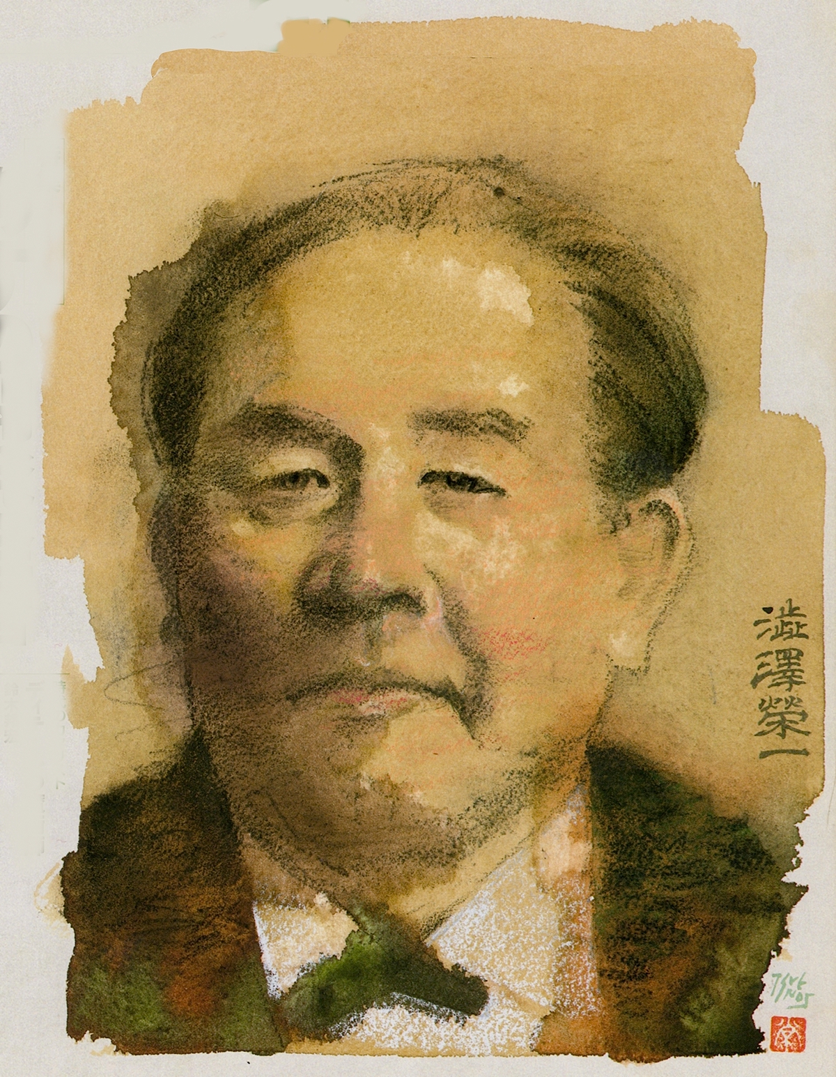 Magazine Cover japanese fouders portrait watercolor