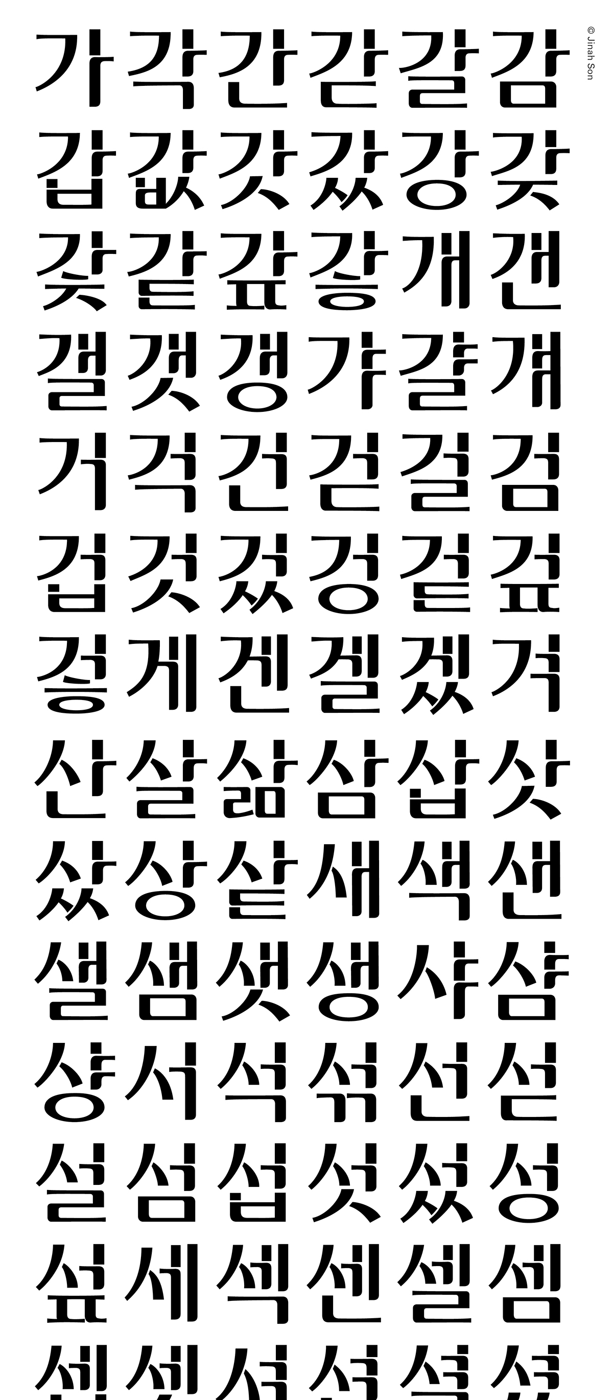 type design korean Hangul Typeface