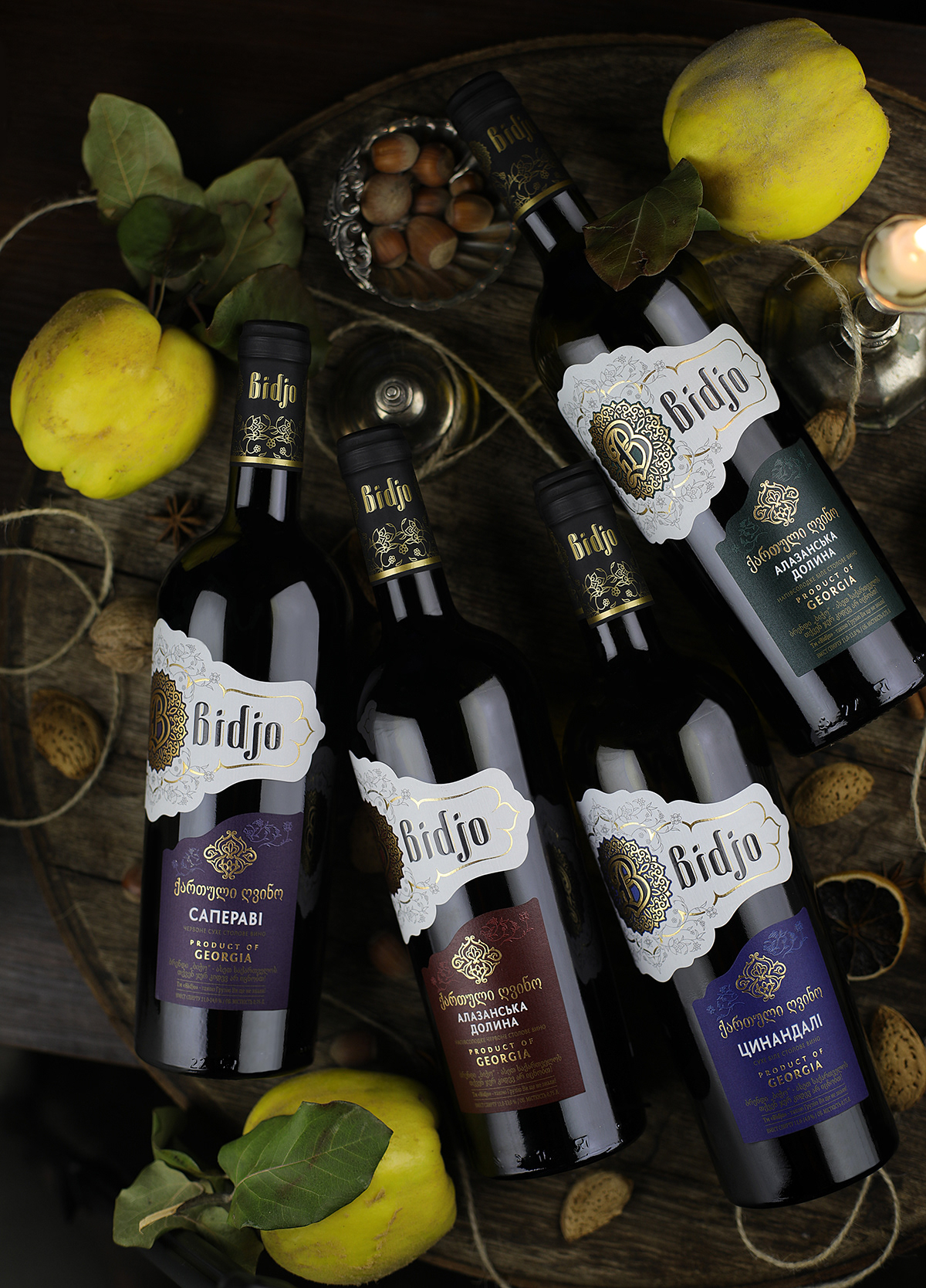 bidjo branding  wine georgian wine Sumilov shumilov shumi love design agency design Packaging