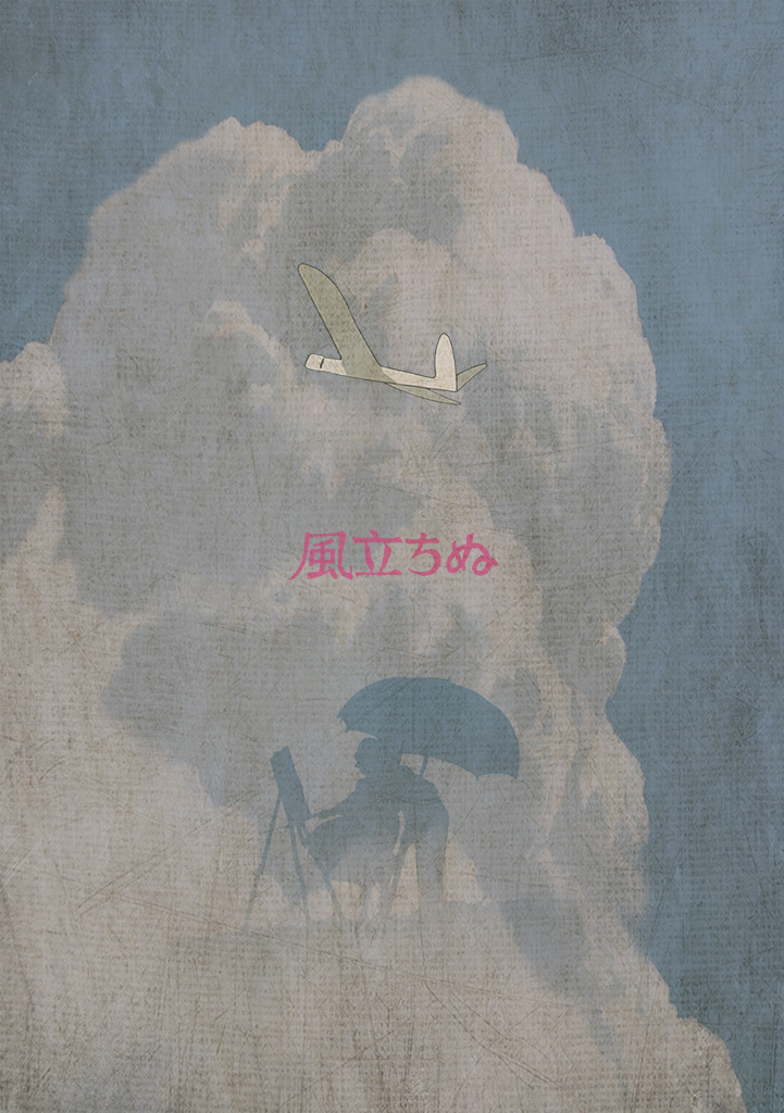 Studio Ghibli Ghibli miyazaki posters film posters minimalist