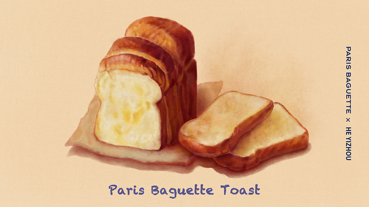 ILLUSTRATION  paris baguette dessert painting   Digital Art  Food 