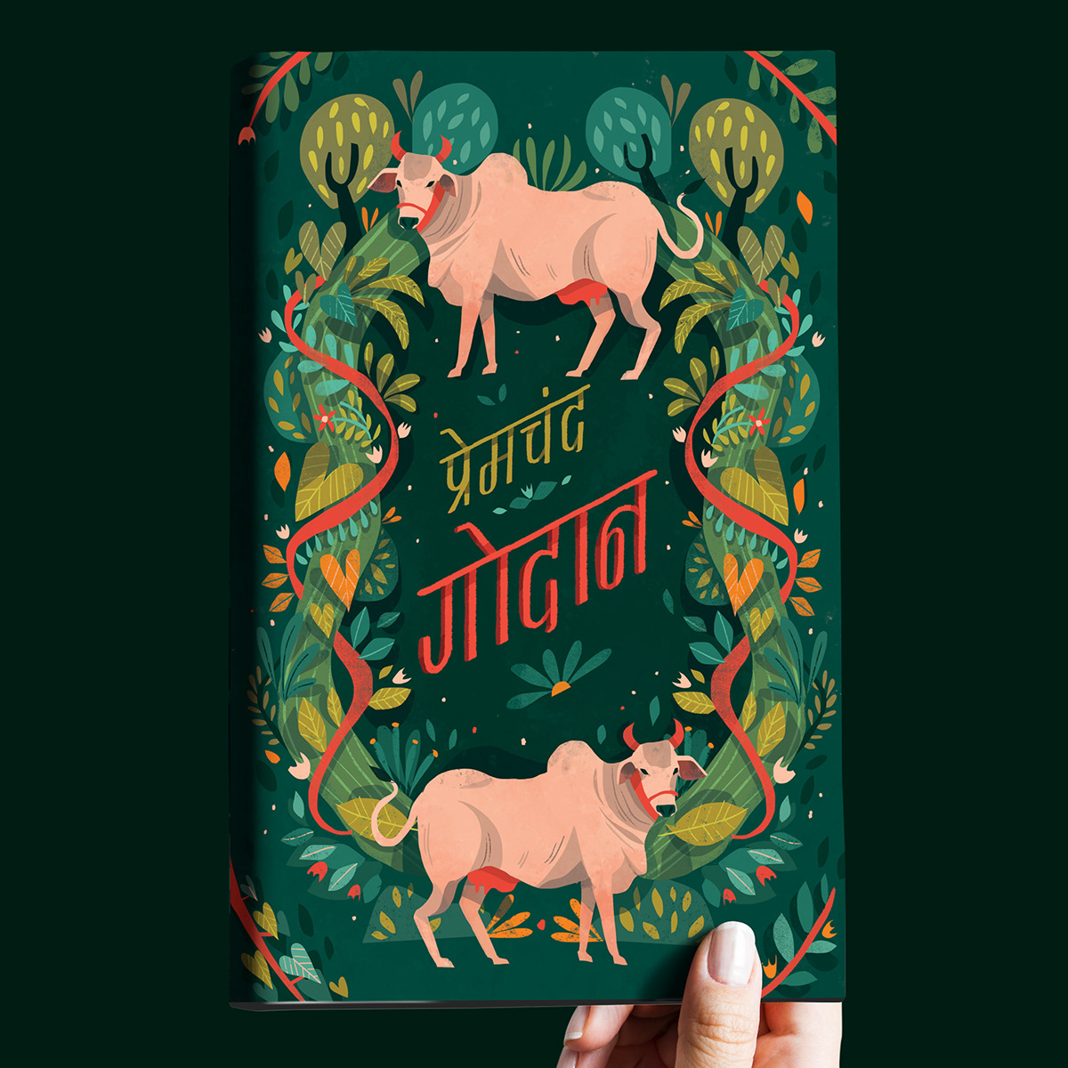 Book Cover Design book cover illustration India illustration cow cow illustration plants illustration book illustration
