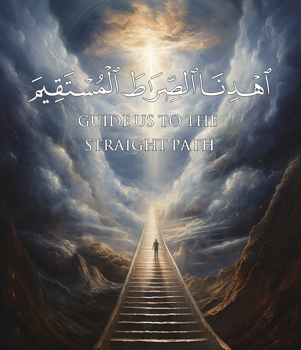 quraan Quran islamic muslim graphic design  Quotes posters graphics islamic design verses