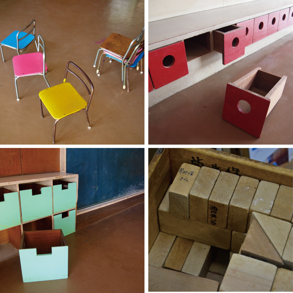 furniture desk chair kindergarten redesign Office kids