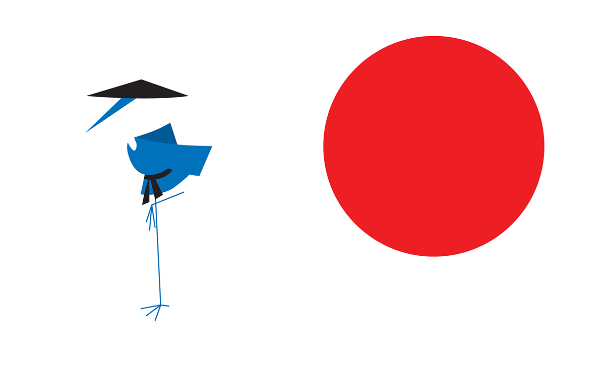 chameleon stork Judo karate kunfu Martial Arts fight japan kimono kick punch logo animal logo jungle mortalkombat