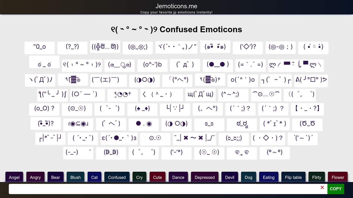 Confused confused emoticons cute emoticons emoticons Japanese Emoji Japanese Emoticons kaomoji