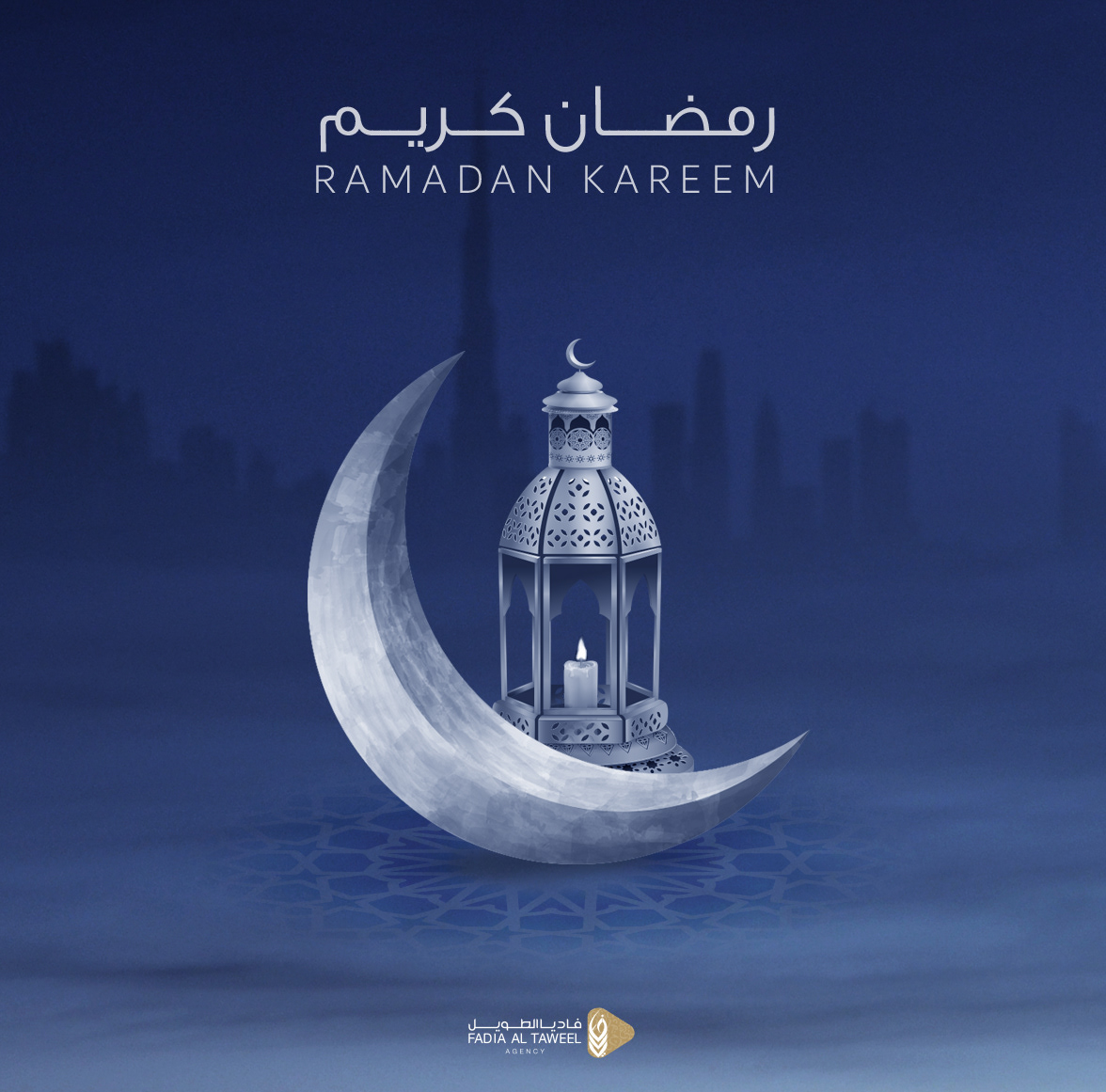 Ramadan social media ramadan2019 Ramadan Kareem