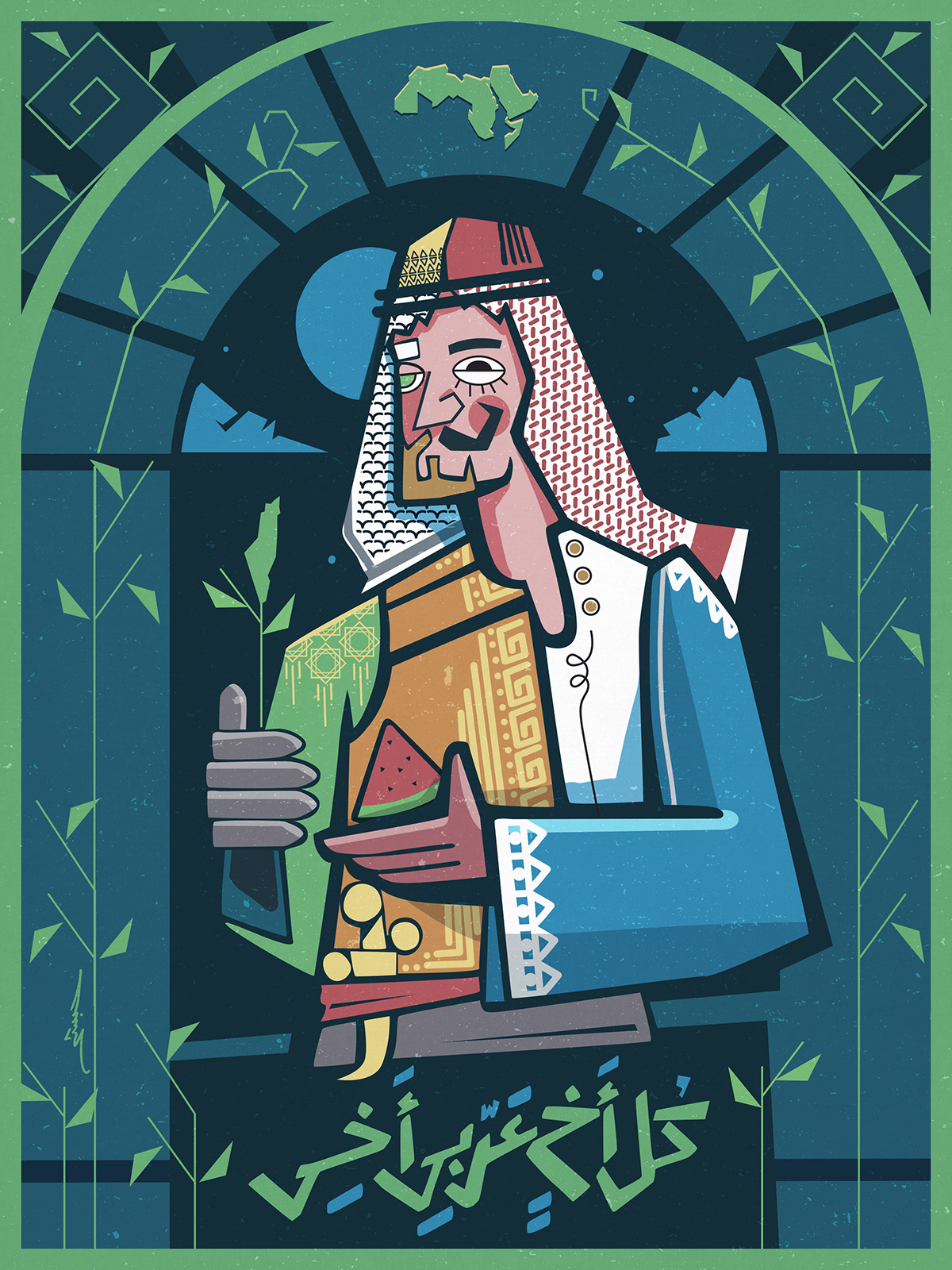 poster ILLUSTRATION  Digital Art  cubism arabic arabian islamic egyptian