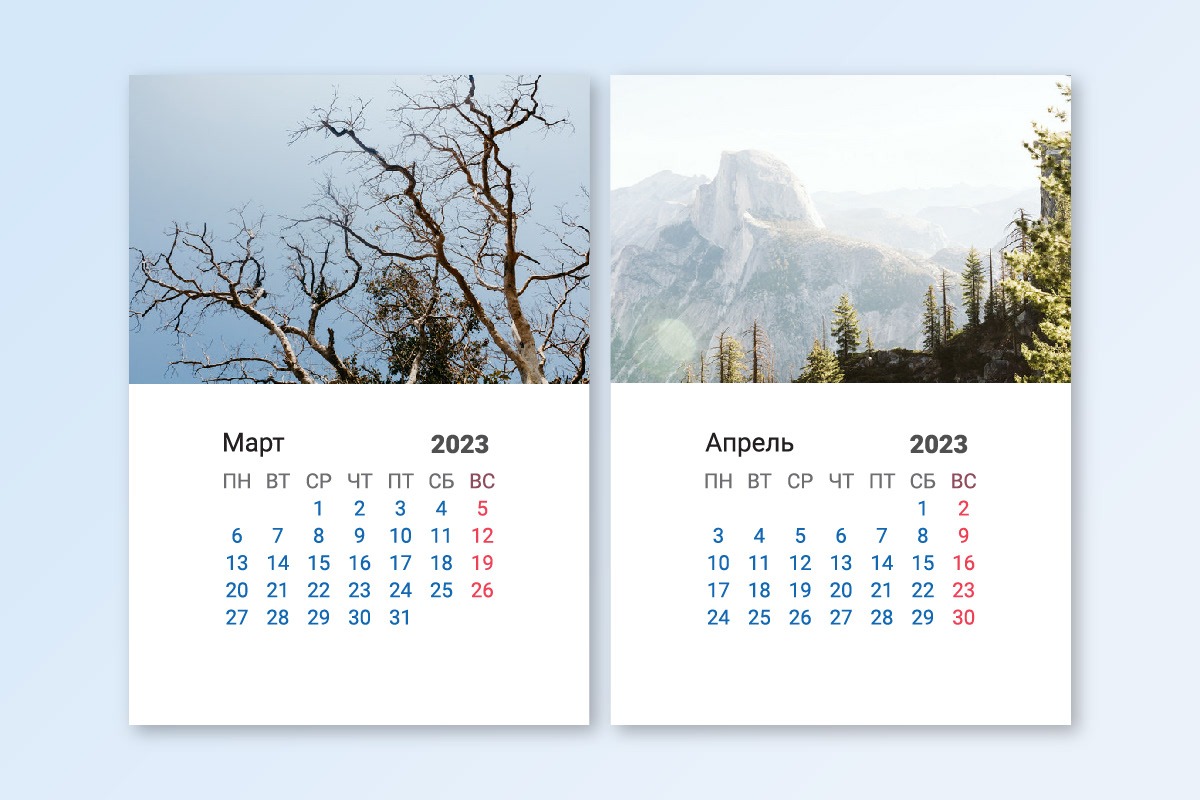 calendar calendar design calendar 2023 organizer monthly planner business Diary schedule month