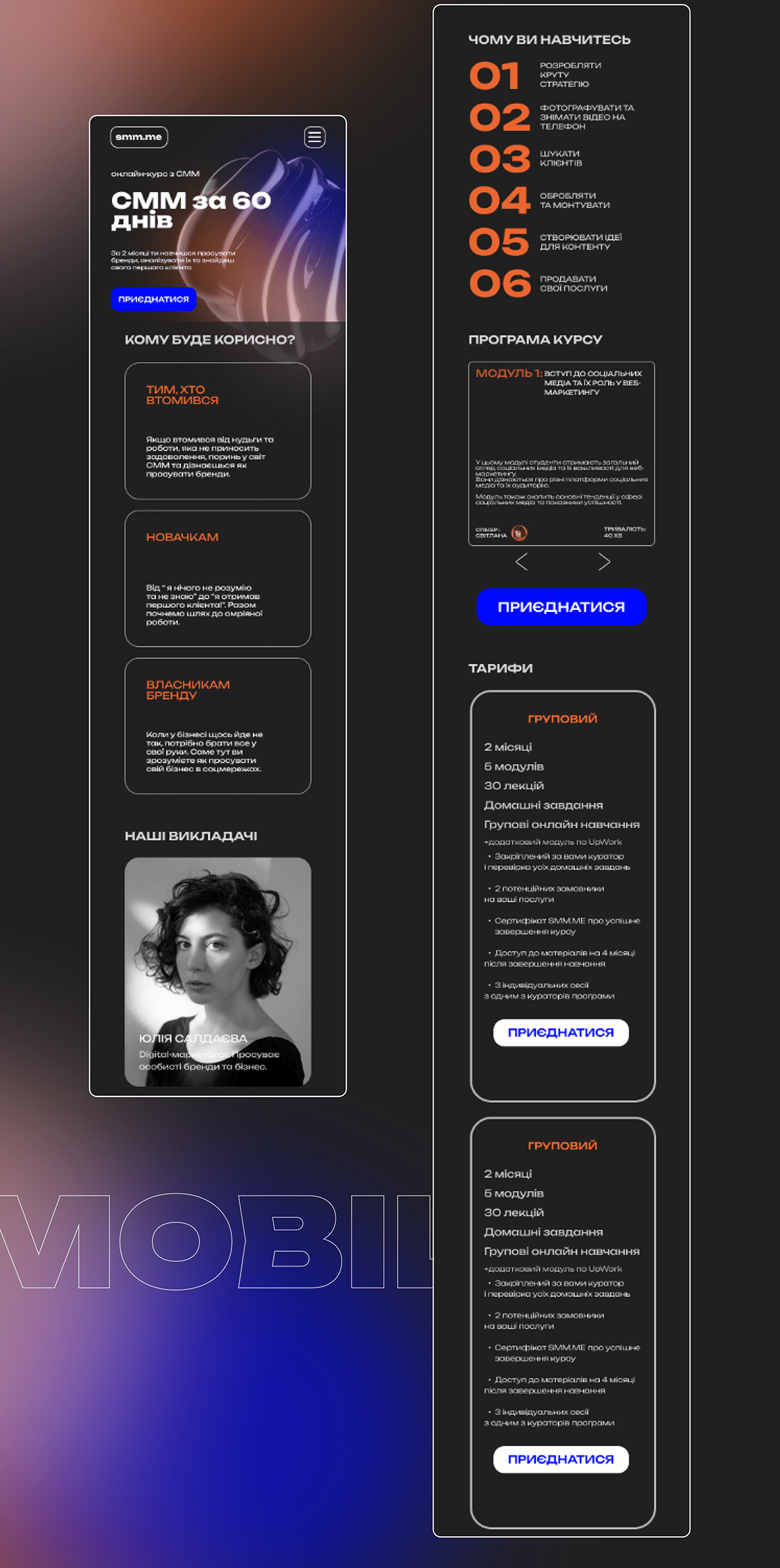 design identity Figma UI/UX Website landing page