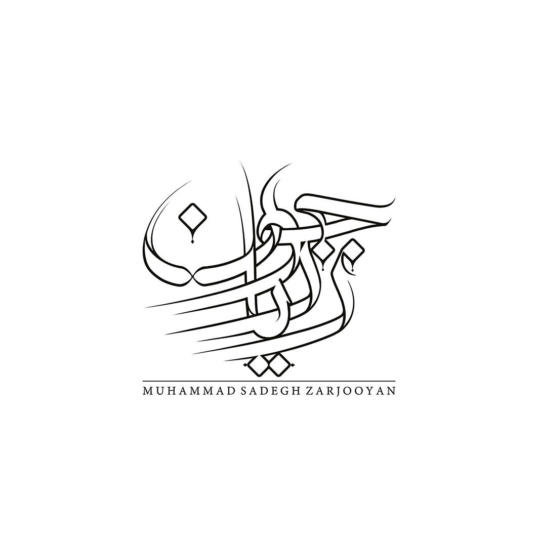 logo zarjooian graphic