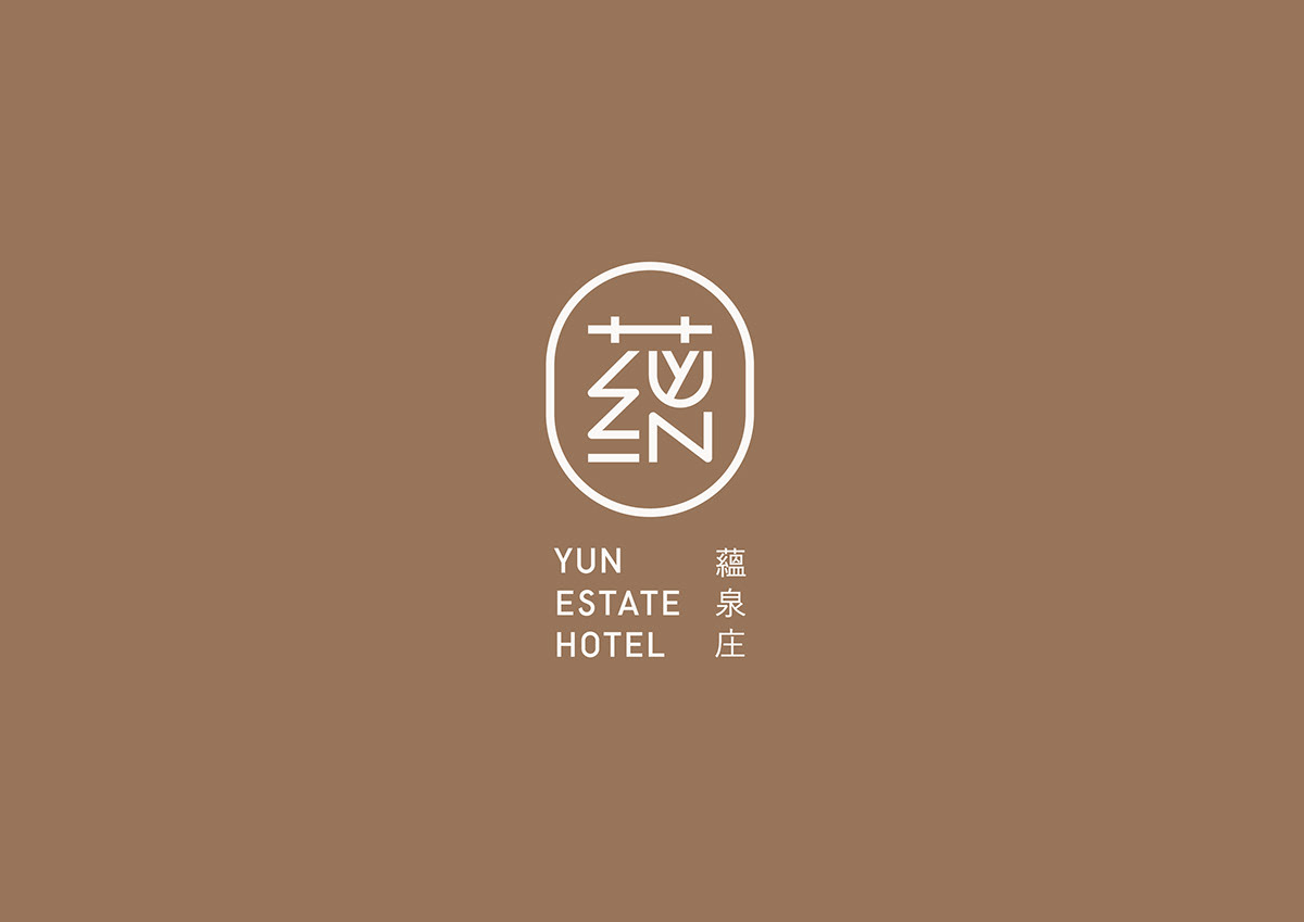 branding  logo design Signage Packaging environmentaldesign stationary hotel identity Logotype