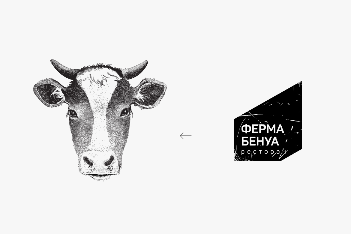 farm restaurant cow Form Food  identity logo brand