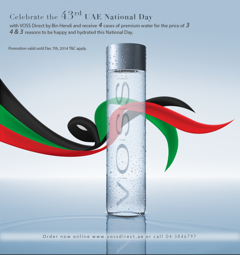 luxury water national Day magazine identity brand dubai Website design art simple Classic modern poster