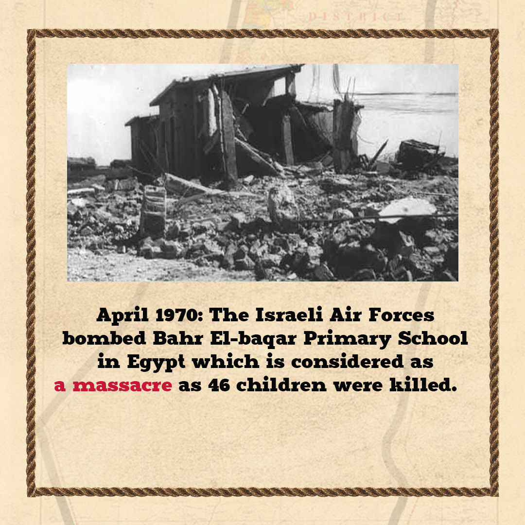palestine israel gaza War