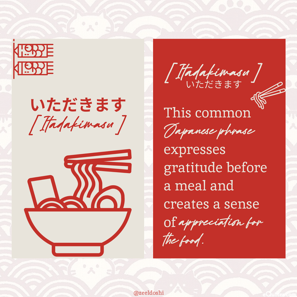 japanesefood menudesign menu japan graphicdesign design