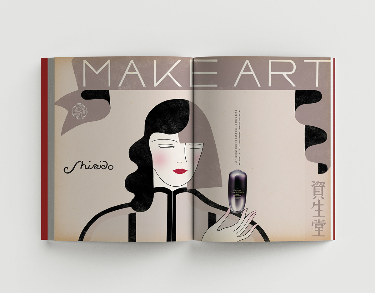 Advertising  art direction  Creative Direction  editorial Fashion  graphic design  ILLUSTRATION  marketing   publication Shiseido