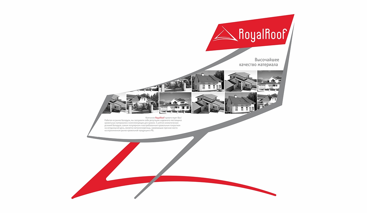 Rezolute veselin Royal Roof Weska Project