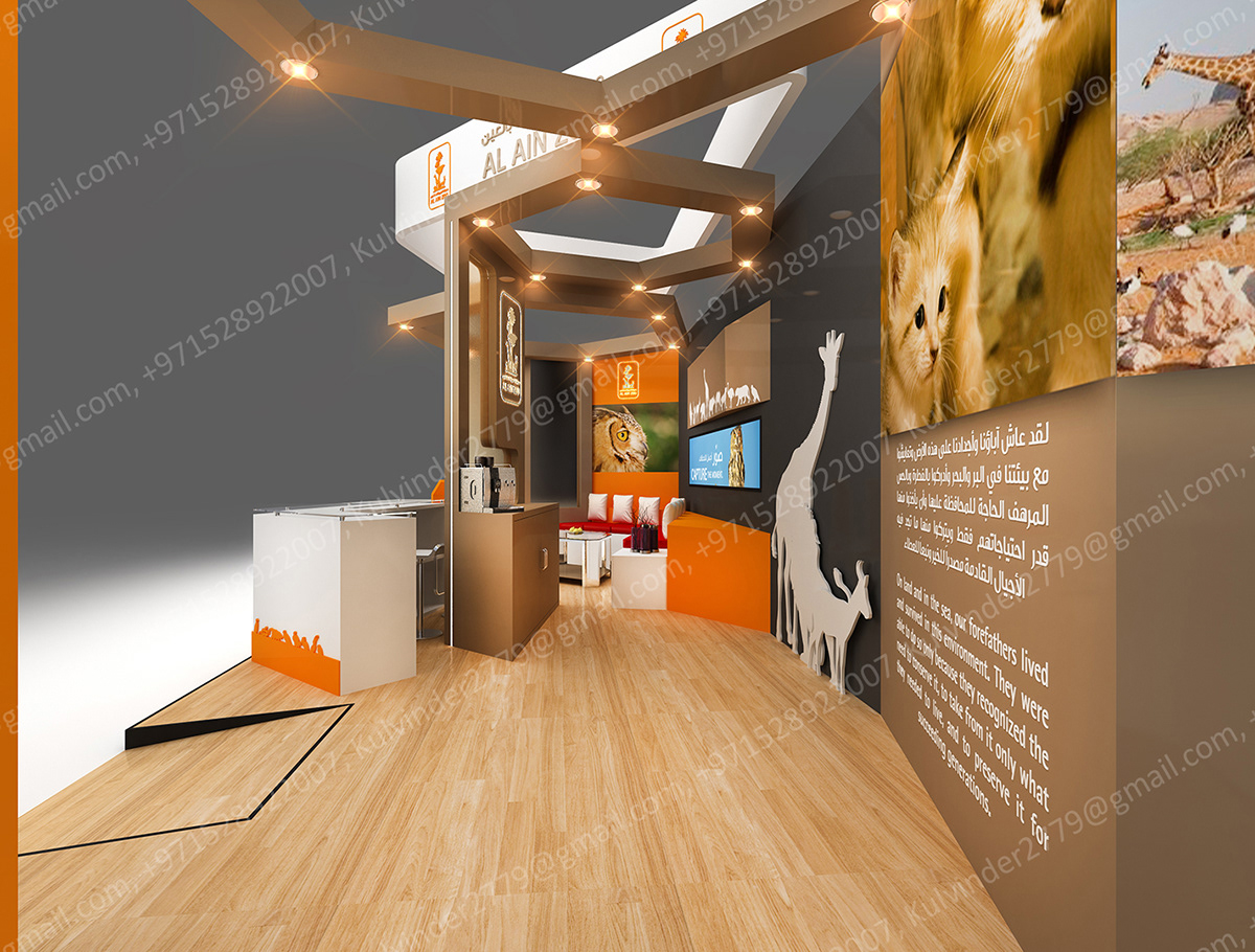 Exhibition  concept design technical modeling