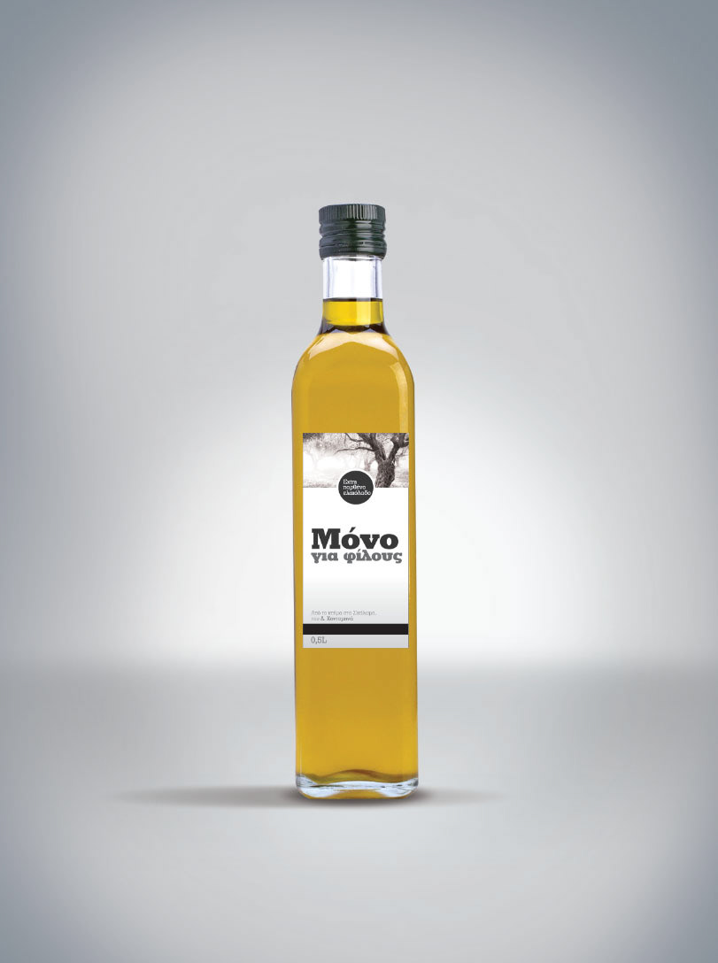 Olive Oil packaging design